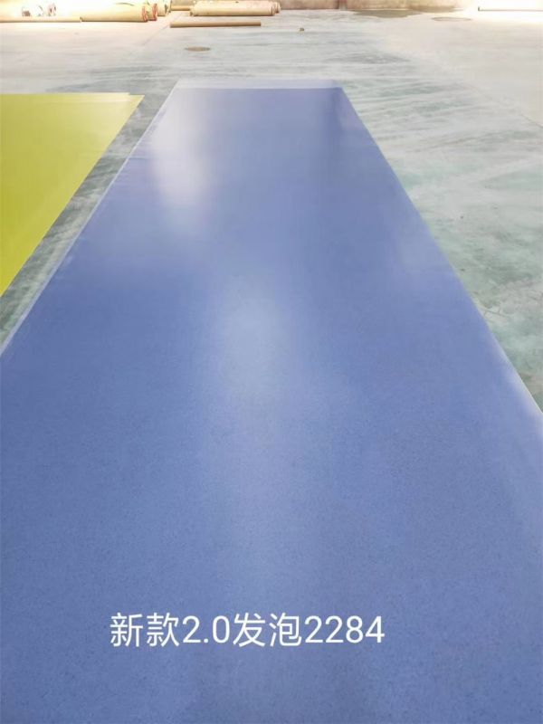 PVC塑胶室内地板